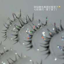 A Box Of Cool Broken Diamonds The Whole False Eyelashes Fairy Cos Bright Starlight Photogenic One-Piece False Eyelashes Playing Makeup Colorful Broken Diamonds Shiny False Eyelashes Wild Broken Diamond Eyelashes Suitable For Daily Makeup Need Glue. - 濃密碎鑽睫-1盒 - 查看 6