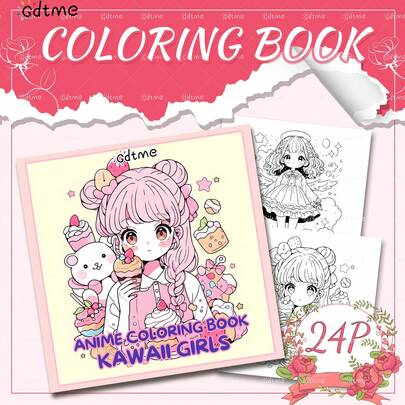 GDTME （26 年，全新 24 页加厚珍珠纸）Pop Wai Girl：一本舒适美丽的涂色书，帮助你放松身心，练习自我关爱，提高专注力 | 适合成人和青少年。