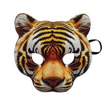 3D Realistic Tiger Mask For Halloween, Music Festival, Party, Masquerade - Yellow - View 3