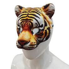 3D Realistic Tiger Mask For Halloween, Music Festival, Party, Masquerade - Yellow - View 7