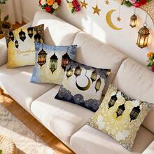 4pcs Ramadan Lantern Decor Set, Single-Sided Printed Throw Pillow Cover 45*45cm - Multicolor - View 6