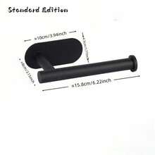 Self-Adhesive Stainless Steel Toilet Paper Holder, No Drilling Required, Rust-Proof, For Bathroom, Kitchen, Washroom - Black - View 4