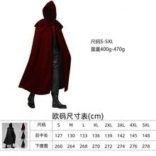 Men Cosplay Clothing - Red - View 10
