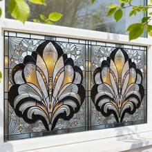 1/5pcs Geometric Fan-Shaped Pattern Privacy Window Film, Reusable PVC Double-Sided Visible Electrostatic Glass Sticker, Suitable For Bathroom, Bedroom, Office, And Kitchen Decoration. - Static Glass Sticker - View 6