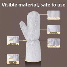 加长钢丝冬季洗碗手套，清洁消毒手套，加厚厨房家务魔法师钢丝刷锅防水手套，洗碗除油刷锅多功能保暖耐用家用清洁耐热钢丝手套，清洁手套，洗碗手套，家用手套 - 1件 灰色 - 查看 6