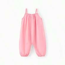 Baby Boy/Baby Girl Cotton Loose-Fit Jumpsuit - 粉色 - 查看 2