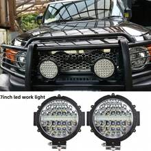7 Inch Round LED Offroad Lights Led Pods Lights Led Work Lights Led Lamp Roof And Bumper Light - 7-inch LED Work Light - View 1
