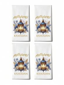 1/2/4pcs Royal Blue Ramadan Theme Absorbent Soft Kitchen Towels, Islamic Decor, Quick Dry Dish Cloths, Cleaning Essential, Home Decor Gift - Royal Blue - View 5