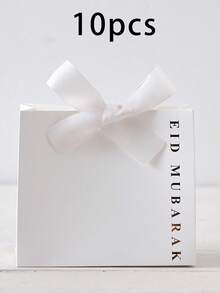 10pcs Cute Mini Gift Boxes, Minimalist Text Design With Ribbon, Size: 10.5 * 10 * 4.5 Cm - Ideal For Candy, Chocolate, Elegant Gifts, School Supplies, And Back-To-School Presents - Multicolor - View 17