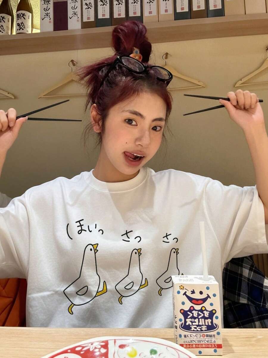 Camiseta de manga corta con cuello redondo holgada y estampado de pato de estilo japonés, versátil y sencilla, para primavera/verano - Blanco - Ver 1