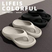 Ultra-Soft EVA Cloud Flip Flops With Arch Support - Comfortable Cushion Thong Sandals, Quick-Dry Recovery Spa Slides, Stylish Summer Beach Sandals For Indoor & Outdoor Use - Khaki - View 3