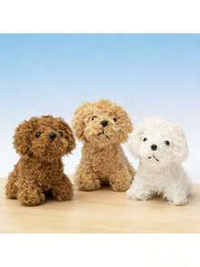 10厘米逼真毛绒小狗玩偶，收藏级玩偶，柔软毛绒小狗，触感舒适，迷你毛绒玩具，是送给朋友、节日装饰、生日礼物、派对礼品的理想之选。 - 彩色 - 查看 8