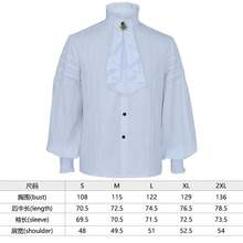 Men Cosplay Clothing - White - View 10