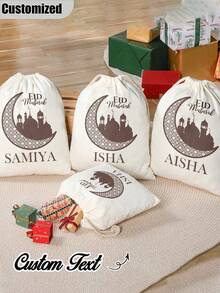 Personalized Ramadan Blessing Gift Bag, Customized Name Ramadan Blessing Gift Bag, Essential Eid Al-Fitr Gift Bag, Eid Al-Fitr Gift Bag - Multicolor - View 5