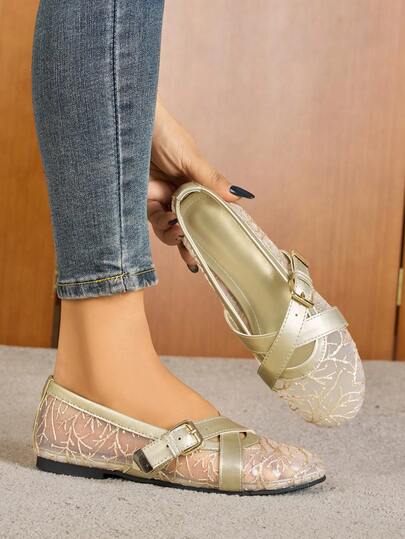 Women's Classic Round Toe Slip-On Shoes, Breathable Mesh Vamp Casual Loafers, Versatile For Work And Leisure, Mary Jane Shoes, Ballet Shoes In Gold