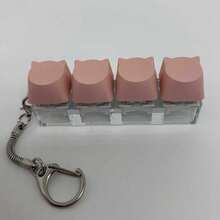 创意手指减压玩具，个性化键帽减压玩具，钥匙扣挂件，爱好，收藏，派对用品，键盘帽，键盘开关测试器，新颖解压玩具 - 彩色 - 查看 17