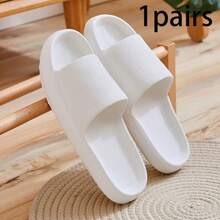 一双男女通用浴室拖鞋，防滑、耐磨、舒适、防污，男女皆宜。中性拖鞋，轻便EVA防滑室内浴室凉鞋，适合居家、海滩、淋浴等场合。 - 彩色 - 查看 19