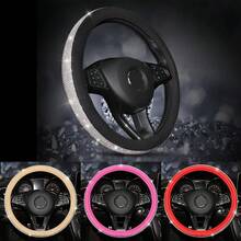 4 Seasons Universal Cute Women's Car Steering Wheel Cover, Anti-Slip Breathable Leather Steering Wheel Protector - Steering Wheel - View 2