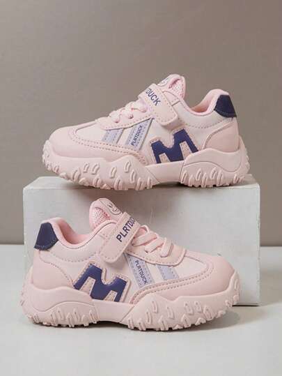 Kids' Fashionable Sports Shoes, Hiking Shoes, Cute & Beautiful Sports Shoes, Campus Sports Shoes, Stylish Color Block Design