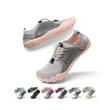 Women's Barefoot Water Shoes - Quick-Dry Aqua Socks For Beach, Swimming & Sports - 藕粉色 - 查看 4