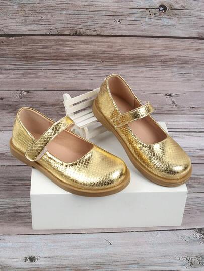 Gold Soft Bottom Round Toe Casual Shoes For Girls, Suitable For Children's Festival Outfits, Parties, Stage Performances
