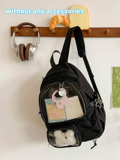 Large Capacity Versatile Classic Cute Portable Travel Commuter Backpack, Suitable For Various Occasions, Back To School Season