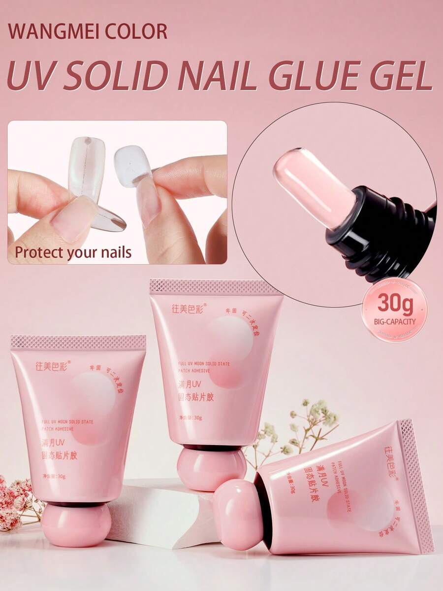 30克固体指甲油凝胶，UV/LED固化可卸指甲凝胶，强力指甲凝胶，适用于亚克力指甲延长、DIY居家美甲及美甲沙龙使用 - 30g - 查看 1