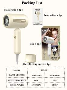 CRASTS High Power Negative Ion Hair Dryer, Home Use, Strong Airflow, Cold & Hot Wind, Portable, Cute Design, With Concentrator Nozzle - Champagne - View 5