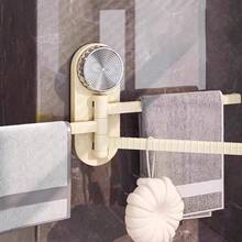 1pc No Drill Kitchen Sponge Holder, Multi-Layer Rotating Towel Rack, Suitable For Bathroom Towels - Multicolor - View 7