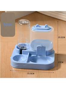 2-In-1 Cat Food And Water Bowls Set, Dry And Wet Separation, Durable Plastic Material, Pet Feeding And Watering Station, Easy To Clean, Suitable For Various Pets To Supplement Water And Healthy Feeding. - 500ml - View 13