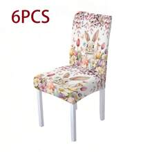 4/5/6/7件套优雅时尚的复活节新月灯笼椅套和桌布套装，饰有可爱的兔子和复活节彩蛋图案以及花卉点缀。实用又美观的椅套，是餐厅、酒店和庆典场所的理想之选，也是完美的复活节礼物。 - 彩色 - 查看 20