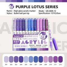 GuangNa 12/24 Colors High Gloss Acrylic Paint Marker Pen Set, Direct Liquid Ink, Soft Brush Tip Suitable For Fabric, Canvas, Stone, Glass, Wood, Paper, DIY Crafts, Art Supplies - Sets - View 15