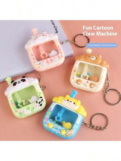 迷你抓娃娃机钥匙扣！手指减压抓娃娃机，桌面收藏品，创意趣味女友礼物，娃娃夹子吊坠（内含随机颜色珍珠）