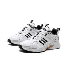 Adidas Zapatillas deportivas ligeras y casuales unisex, zapatos para correr transpirables y con amortiguación - Blanco - Ver 5