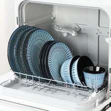 vancasso 16-Piece Set Of Blue Relief Diamond Vertical Point Lace Ceramic Dinnerware Set For 4 People