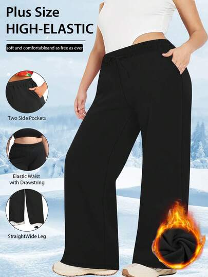 女士保暖内衬紧身裤，秋冬季保暖内衬裤，加大码女士瑜伽裤，高腰弹力运动裤，收腹保暖阔腿裤。