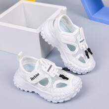 1 Pair Boys' New Summer Beach Shoes, PU Material Soft Sole Fashionable Sandals For Kindergarten - Beige - View 16