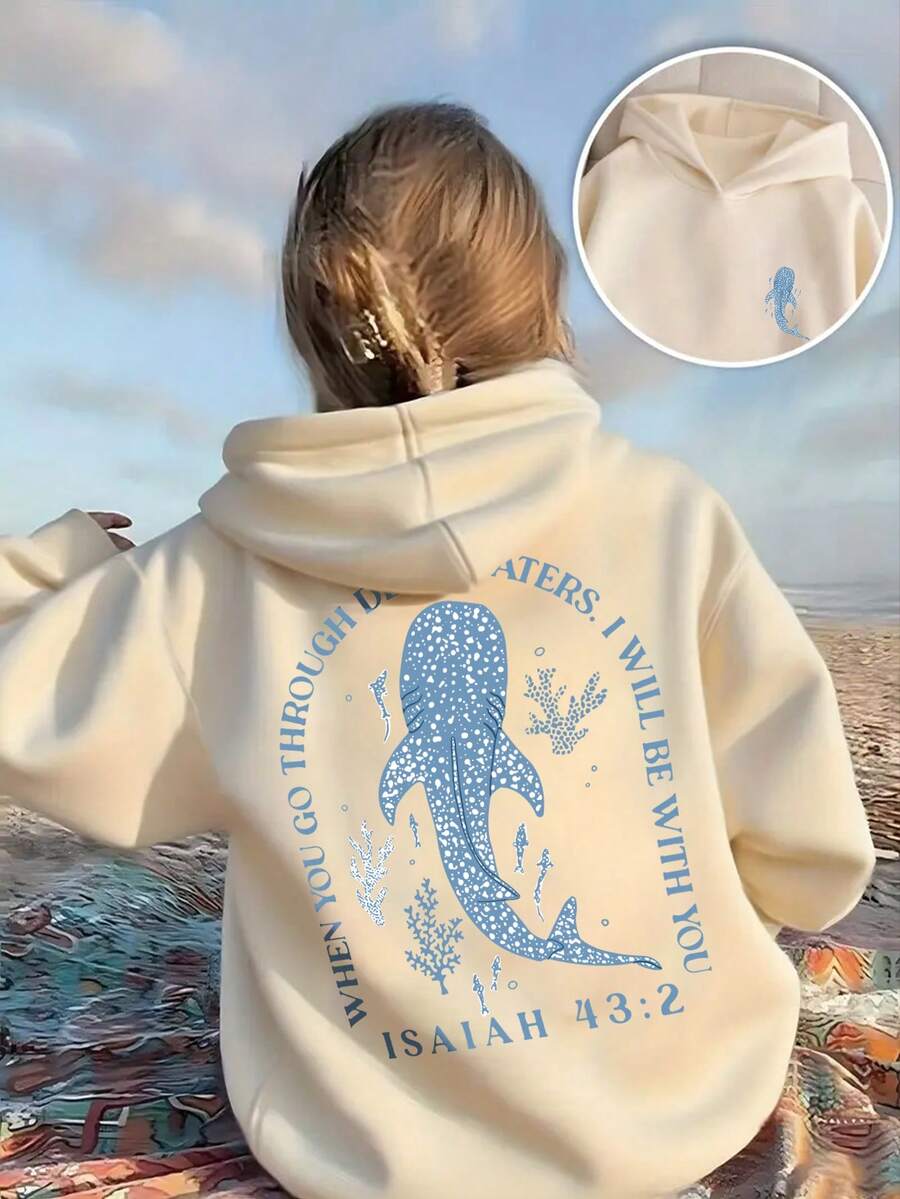 1pc Tween Girl Casual Printed Pullover Sweatshirt, Thermal Lined, Long Sleeve, Autumn/Winter Student Youth Clothing - Apricot - View 1