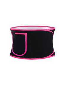 1pc, 2026 Spring/Summer Suitable Fitness Bundle Belt, Sweating And Heating Waist Belt, Yoga Exercise, Fat Burning And Shaping, Silver Ion Waist Belt, Protective Belt, Silver Ion Waist Belt, Sweating Fitness Belt - Multicolor - View 11