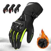 1 摩托车手套 防摔 触屏 耐磨 全指运动手套 赛车防护手套 摩托车越野骑行手套 防水反光户外骑行手套 男女通用 骑行必备装备 - WN-01手套 - 查看 10