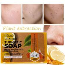 Lemon Turmeric Soap, MELAO Natural Face & Body Soap With Lemon And Turmeric, For Deep Clean & Balanced Oil, Gentle Cleansing Bar, Smooth Skin, Home Cleaning Series, 120g/4.23oz - Lemon - View 2