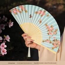 1 leque dobrável chinês vintage de bambu com padrão floral de flor de ...
