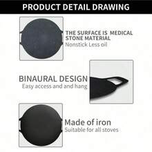 1个韩式烧烤炉，13.39英寸不粘圆形烤盘，适合家庭和户外使用，家用厨房电器 - 黑色 - 查看 7