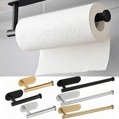 1 chiếc kệ đựng đồ nhà bếp/phòng tắm tối giản, có thể dùng làm giá đựng khăn giấy, khăn ăn, giá đựng khăn lau bát đĩa, có các màu vàng, bạc, đen, kiểu dáng và kích cỡ tối giản, trang trí nhà cửa, kệ đựng đồ nhà bếp, kệ phòng tắm, vật dụng cần thiết cho mùa tựu trường.