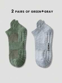 1/2/5双装 时尚耳形字母男女通用休闲篮球袜，毛巾布袜底，透气吸湿，防臭，多功能低帮运动休闲袜 - 彩色 - 查看 51