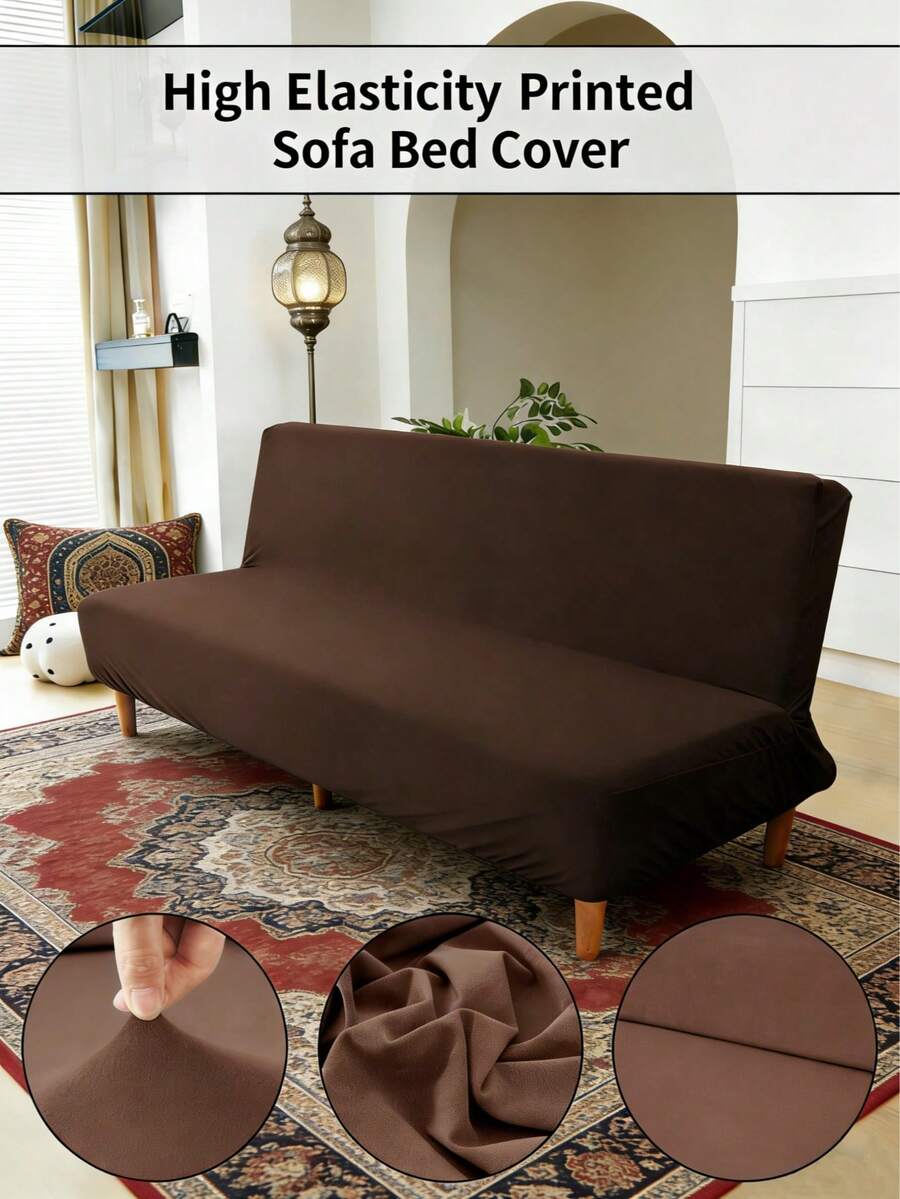 1件纯色牛奶丝高弹防尘简约沙发/床罩，适用于客厅和卧室，四季皆宜