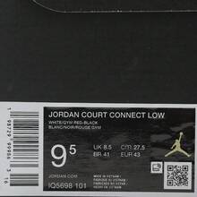 男士 Jordan Court Connect Low 休闲运动鞋，款式：IQ5698-101 - 白色 - 查看 6