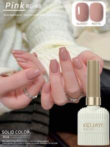XEIJAYI 1件 15ml 粉色凝膠指甲油，UV/LED相容美甲凝膠指甲油，適用於沙龍與居家DIY美甲 - 珊瑚粉 - 查看 7