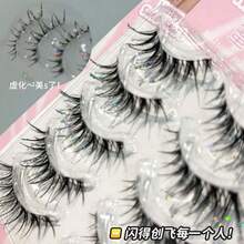 A Box Of Cool Broken Diamonds The Whole False Eyelashes Fairy Cos Bright Starlight Photogenic One-Piece False Eyelashes Playing Makeup Colorful Broken Diamonds Shiny False Eyelashes Wild Broken Diamond Eyelashes Suitable For Daily Makeup Need Glue. - 濃密碎鑽睫-1盒 - 查看 4