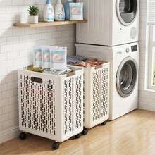 大容量可折叠收纳篮，实用塑料收纳箱，适用于浴室、洗衣房、瑜伽垫、零食、玩具、配件收纳，也适用于客厅、卧室、家庭、厨房、宿舍、办公室等场所，可用作收纳盒、篮子、整理器、房间收纳、垃圾桶、礼品篮、橱柜收纳、家居装饰、厨房配件等。 - 多色 1 - 查看 6